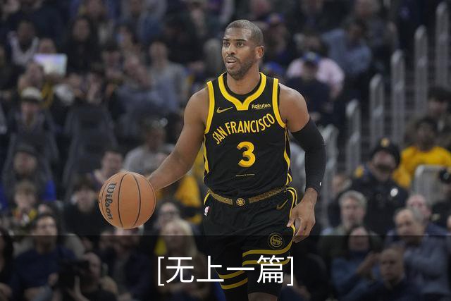 [无上一篇]
